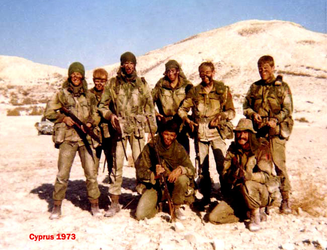 Goshi Ranges - Cyprus 1973 (I'm on the Left)